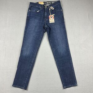 Devil Dog Jeans Mens 33x30 Blue Dungarees Slim Tapered Gibbes‎ NWT